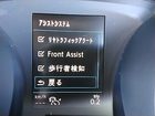 車両画像28