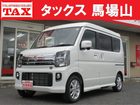 車両画像1