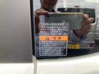 車両画像12