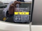 車両画像13