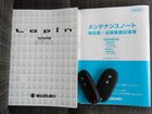 車両画像14