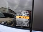 車両画像19