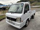 車両画像1