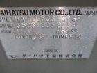 車両画像19