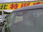 車両画像19