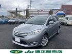 車両画像2