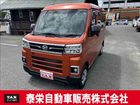 車両画像1