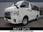 車両画像1