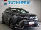 車両画像7