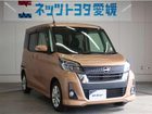 車両画像7