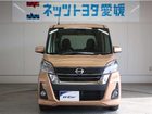 車両画像8