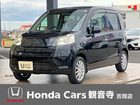 車両画像1