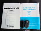 車両画像14