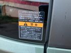 車両画像17