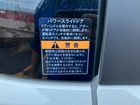 車両画像18