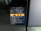 車両画像17