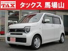 車両画像1