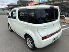 車両画像6