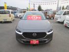車両画像2