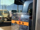 車両画像14