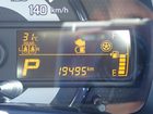 車両画像19