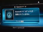 車両画像19