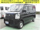 車両画像1