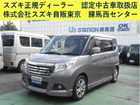 車両画像1