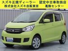 車両画像1