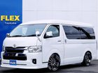 車両画像1