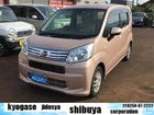 車両画像1