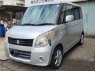 車両画像1