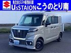 車両画像1