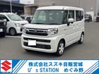 車両画像1