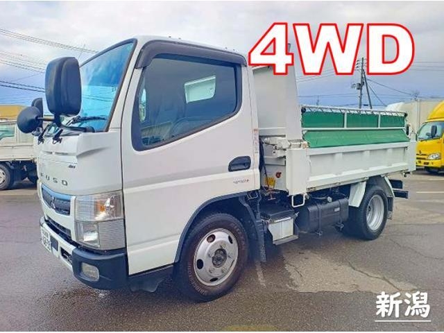 MITSUBISHI CANTER GUTS 2020