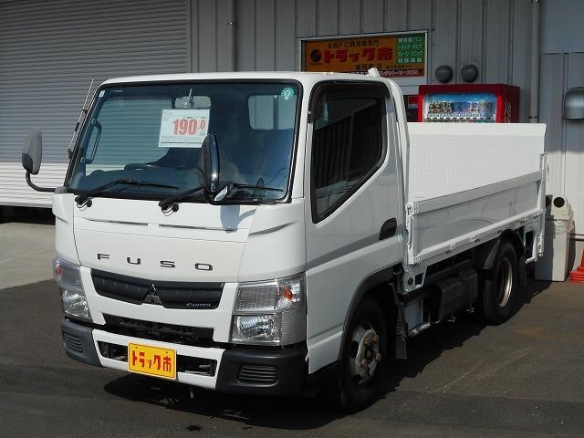 MITSUBISHI CANTER GUTS 2015