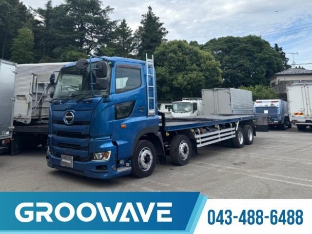 HINO PROFIA 2020