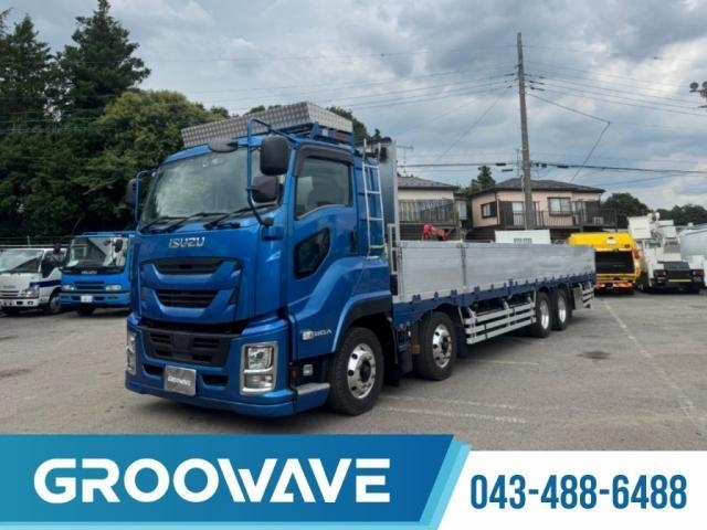 ISUZU GIGA 2020