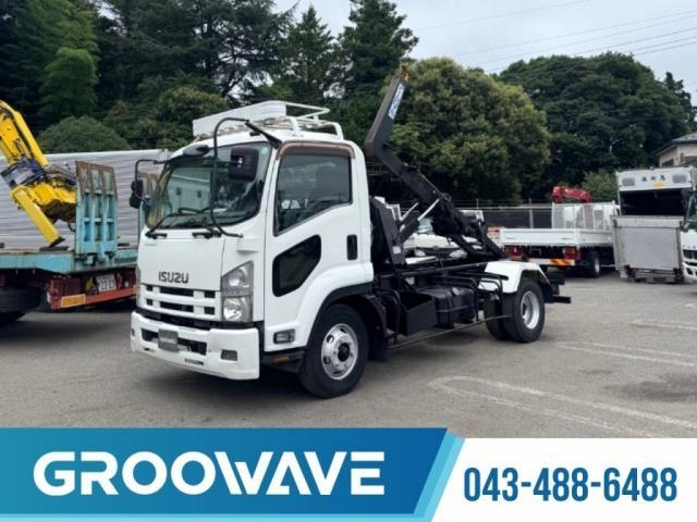 ISUZU FORWARD JUSTON 2009
