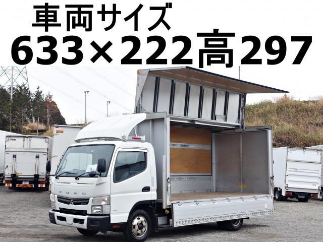 MITSUBISHI CANTER GUTS 2016