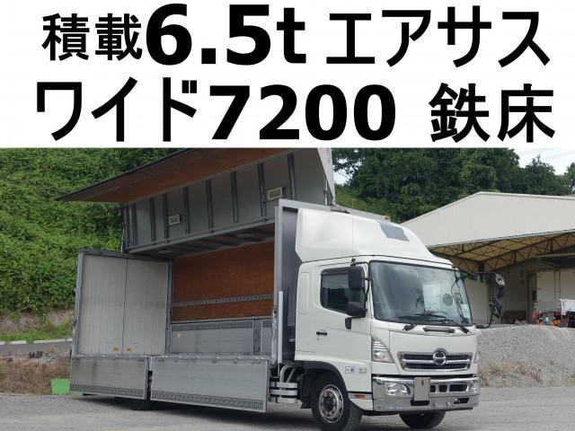 HINO RANGER 3 2015