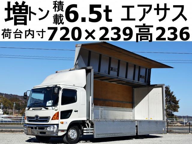 HINO RANGER 3 2015