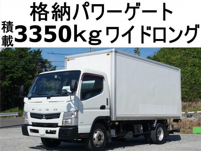 MITSUBISHI CANTER GUTS 2013