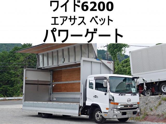 UD CONDOR S 2015