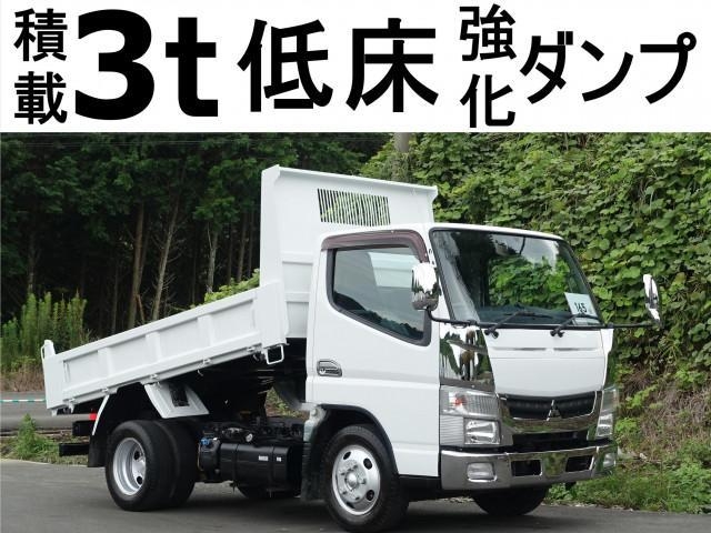 MITSUBISHI CANTER GUTS 2015