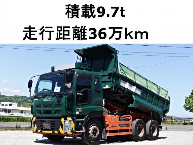 ISUZU GIGA 2014