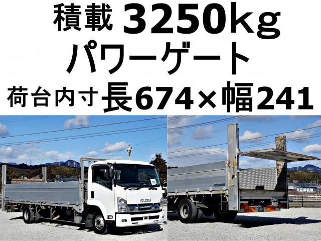 ISUZU FORWARD JUSTON 2010