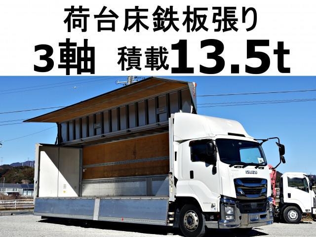 ISUZU GIGA 2016