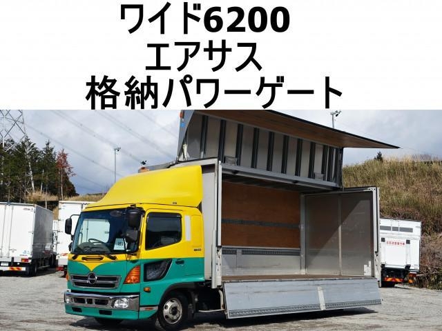 HINO RANGER 3 2015