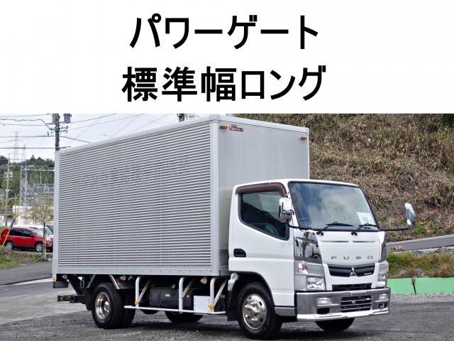 MITSUBISHI CANTER GUTS 2013